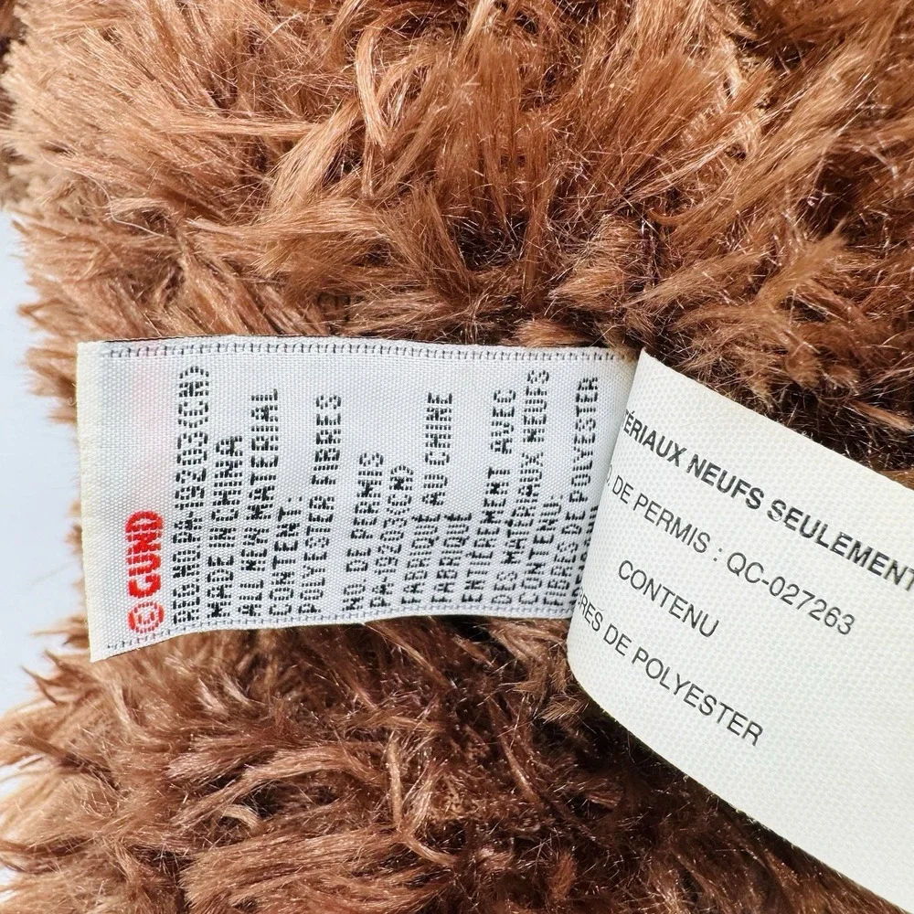 Gund product 18